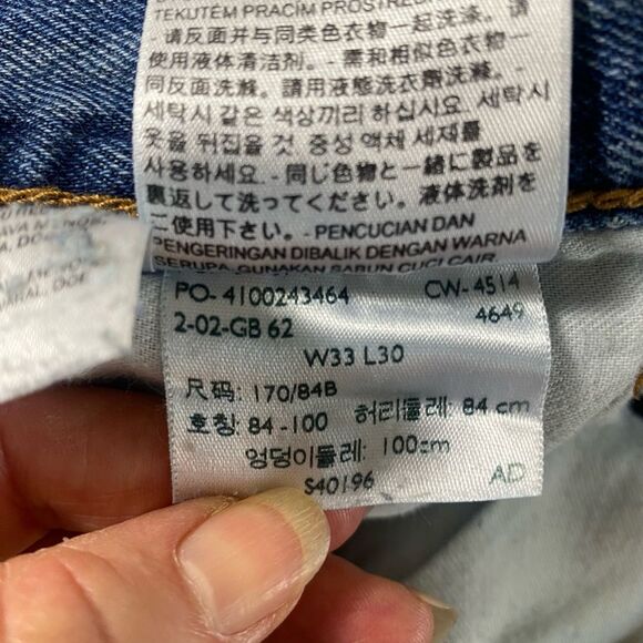 Levi's Men's Straight Blue Jeans 501s Vtg white tag - Picture 7 of 8